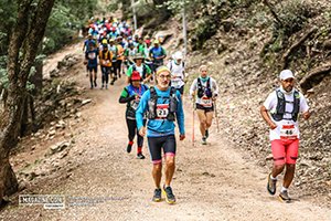 Trail Des Cèdres 2023 (Edition 14)